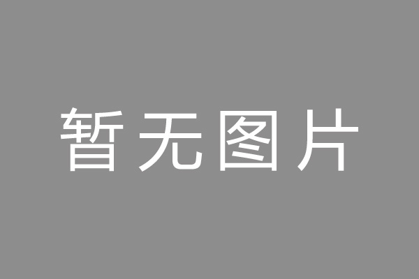 JJF 1888-2020 氯化氫氣體檢測報警器校準規(guī)范