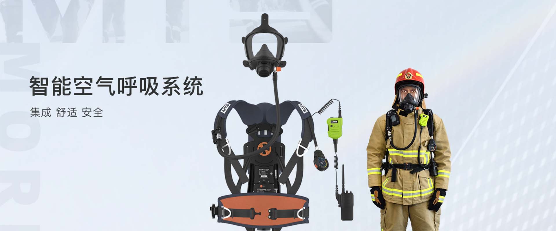 輪播圖2